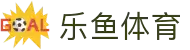 乐鱼体育-LEYUSPORTS中国官方网站